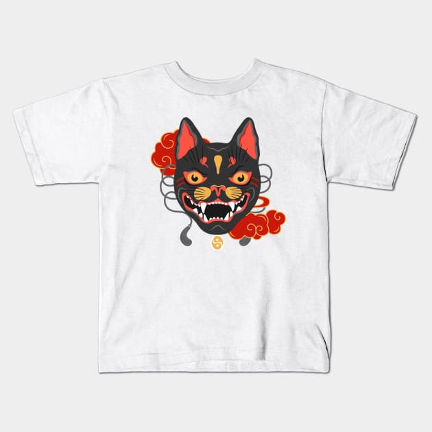 The fierce cat spirit mask (nb) Kids T-Shirt by runcatrun